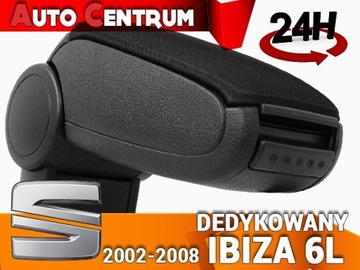 ПОДЛОКОТНИК СИДЕНЬЯ IBIZA 6L III 2002-2008 + АДАПТЕР