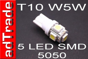 5 LED 5050 SMD СТОЯНОЧНЫЙ ФОНАРЬ T10 W5W БЕЛЫЙ FV