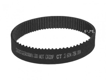 Рубанок зубчатого ремня Bosch PHO 30-82 (новая версия)