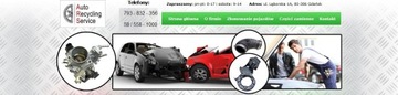 КОРПУС ТОПЛИВНОГО ФИЛЬТРА 1.5 1.6 DCI MEGANE IV ОРИГИНАЛ