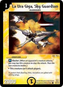 *DM-01 DUEL MASTERS - LA URA GIGA, SKY GUARDIAN -