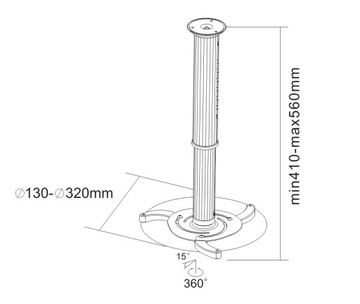 Потолочное крепление для проектора