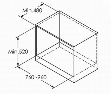 AMIX CARGO CORNER MAGIC 800 MM K1PTJ017EL ЛЕВЫЙ 80