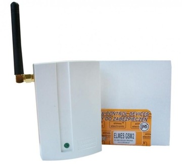 SATEL Integra 32 TSG 8x BOSCH SP 4001 GSM комплект