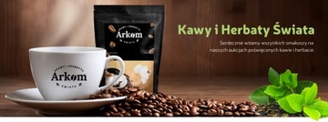 Кофе растворимый Ром-ваниль 250г