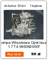 ПОДУШКА ЛАПЫ 13117088 OPEL 1.3 CDTI