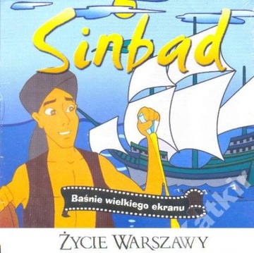 Sinbad. Baśnie wielkiego ekranu. Nowy VCD.