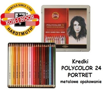 POLYCOLOR КАРАНДАШИ 24 ЦВЕТА КО-И-НУР ПОРТРЕТ