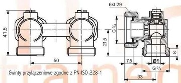 Нижние радиаторные вентили 1/2 x 16 pex ANGLE.ga069;ga072