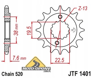 Комплект привода Suzuki LTZ 400 03-08 X-Ring GOLD