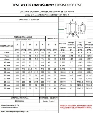 КОЛЛЕКТИВНАЯ ЗВЕЗДА КЛАССА 8, WLL 10 мм, 6,7 зуб.