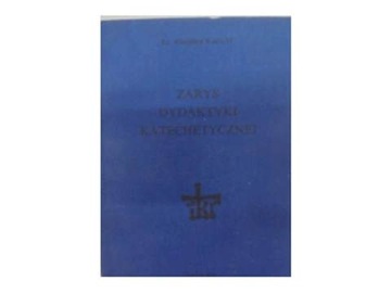 Очерк катехизической дидактики - В. Кубик