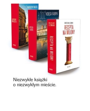 РЕЦЕПТ НА МИЛЛИОНЫ ТОЛЬКО У НАС НОВИНКА РЕКОМЕНДУЮ ЛОДЗЬ