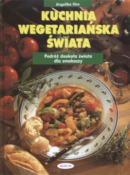 Вегетарианская кухня мира