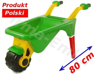 ОГРОМНАЯ ПОЛЬСКАЯ ТАЧКА 80 СМ, 3 ЦВЕТА + БЕСПЛАТНО БЕСПЛАТНО!!!