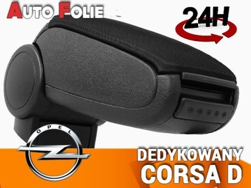 ПОДЛОКОТНИК ДЛЯ OPEL CORSA D + АДАПТЕР