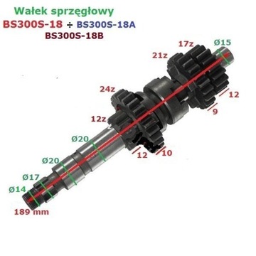 Выходной вал Bashan BS300S-18 175YMN