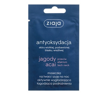 Ziaja Antyoksydacja Jagody Acai maska wygładzająca