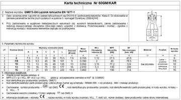 РАЗЪЕМ ЦЕПИ 10 мм 3,15 Т КЛАСС 8 EN 1677-1