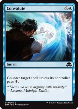 MTG 4x Convolute