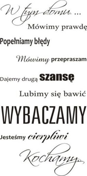 Napis na ścianę, naklejka - W tym domu ... - 71