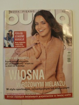 BURDA MODA винтаж 2003 №2 ФЕВРАЛЬ + выкройки