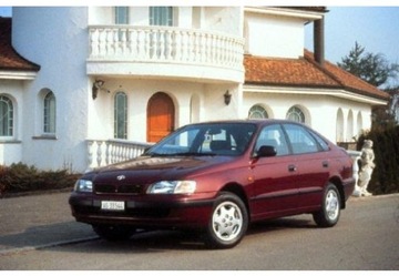 ТРУБКА ЗАЛИВНАЯ ТРУБКА ТОПЛИВНОГО БАКА TOYOTA CARINA E