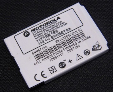 АККУМУЛЯТОР MOTOROLA M500 V980 V1050 E770v E1000 E1070