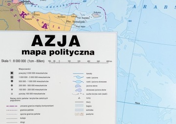 БОЛЬШАЯ ПОЛИТИЧЕСКАЯ И ФИЗИЧЕСКАЯ НАСТЕННАЯ КАРТА АЗИИ, ДВУСТОРОННЯЯ, 164 x 140 см.