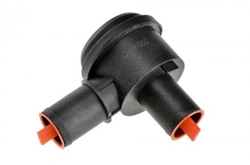 фото ориг. №4, Valve dv locking audi a3 a4 golf octavia 1.8 t