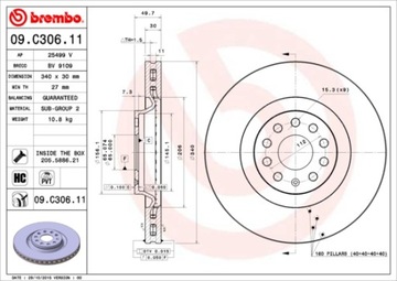 Диски Brembo, колодки передние SKODA OCTAVIA III 340мм