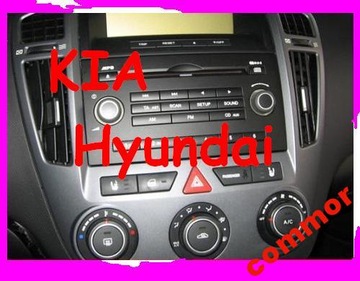 SAMount CK100 CK-7W Lazy KIA Hyundai Производитель