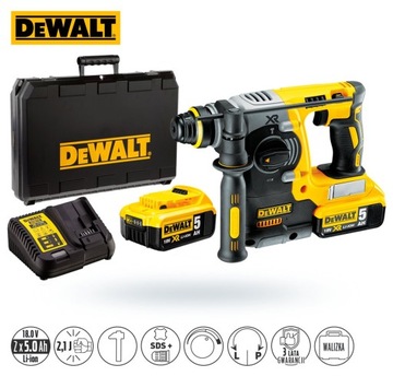 Аккумуляторная ударная дрель Dewalt DCH273P2 SDS+