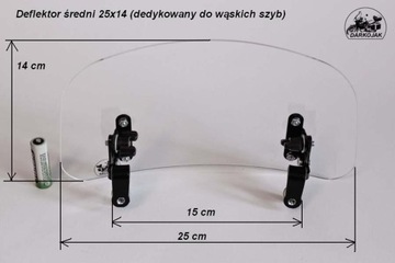 Дефлектор обтекателя лобового стекла DARKOJAK SUZUKI V-STROM