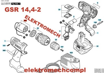 МОТОР ОТВЕРТКИ BOSCH GSR14,4-2 2609120204