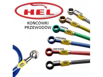 Кабели в оплетке HEL Kawasaki Z1000 2007-2009 Передние