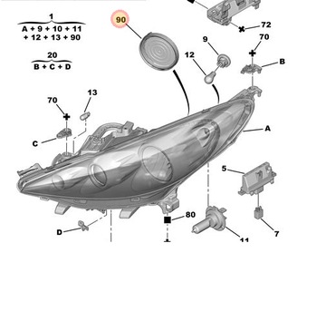 КРЫШКА ФАРЫ CITROEN PEUGEOT RENAULT 125MM