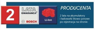 КОМПЛЕКТ АККУМУЛЯТОРОВ BOSCH 2x GBA 12 В 6,0 Ач + GAL1240