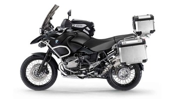 НИЖНИЕ НАПРАВЛЯЮЩИЕ ДЛЯ BMW R 1200 GS LC, ЧЕРНЫЙ ГЛЯНЦЕВЫЙ