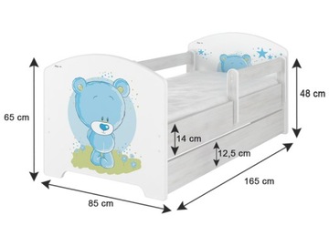 Кровать детская 160Х80 BABY BOO ПБ с выдвижным матрасом