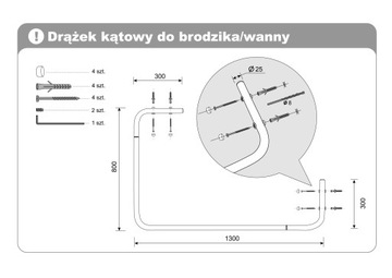 УГЛОВАЯ ДУШЕВАЯ ШТОРКА ДУШЕВОЙ ПОДДОН 80X130