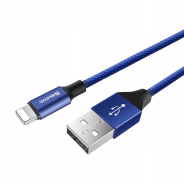 USB-кабель для Apple Lightning 8-контактный BASEUS 2.4A 1,8м прочная оплетка 180см