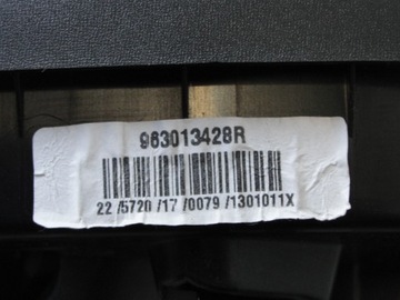 ЗЕРКАЛО ПРАВОЕ RENAULT SCENIC IV 15PIN