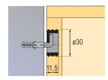 Полочная вешалка и т. д. SAH 305, HETTICH (4 шт)