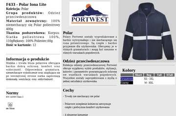 PORTWEST REFLECTIVE POLAR ТЕМНО-СИНИЙ 400г F433 XS