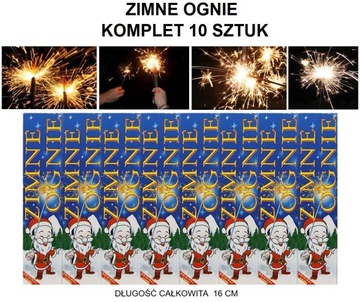 KRÓTKIE ZIMNE OGNIE - komplet 10 sztuk