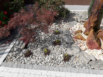 КАМЕННАЯ КОРА Гнейс 30-63 МЕШКИ 500 КГ КУРЬЕР