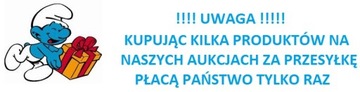 Подарочные пакеты Минни Маус 6 шт.