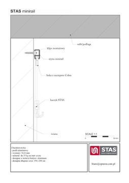 STAS Minirail штанга для подвешивания картин 200 см