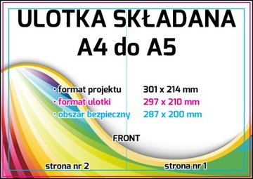 ЛИСТОВКИ СКЛАДАННЫЕ ПАПКИ А4 ДО А5 DL 500 шт. 250г.